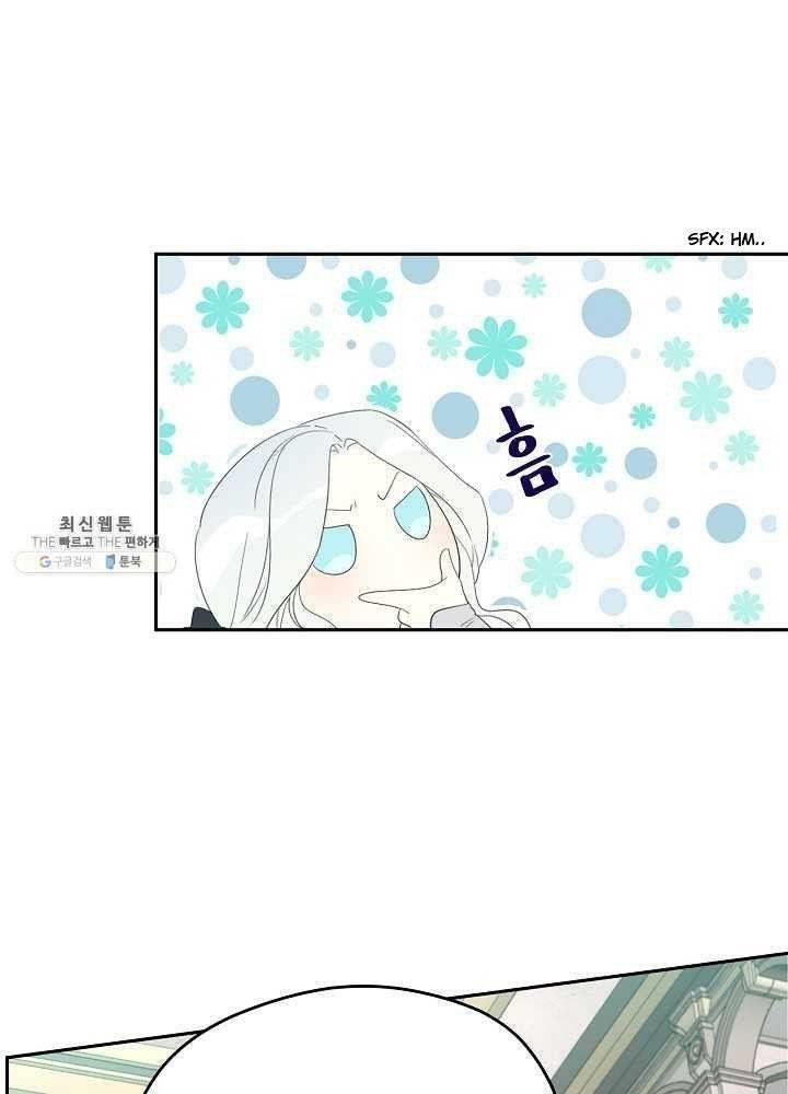 I Became the Male Lead’s Mother Chapter 37 - Page 29 in English