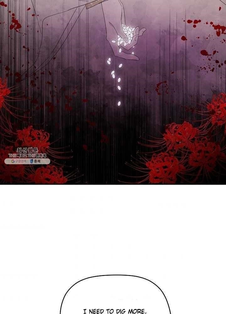 I Became the Male Lead’s Mother Chapter 37 - Page 36 in English