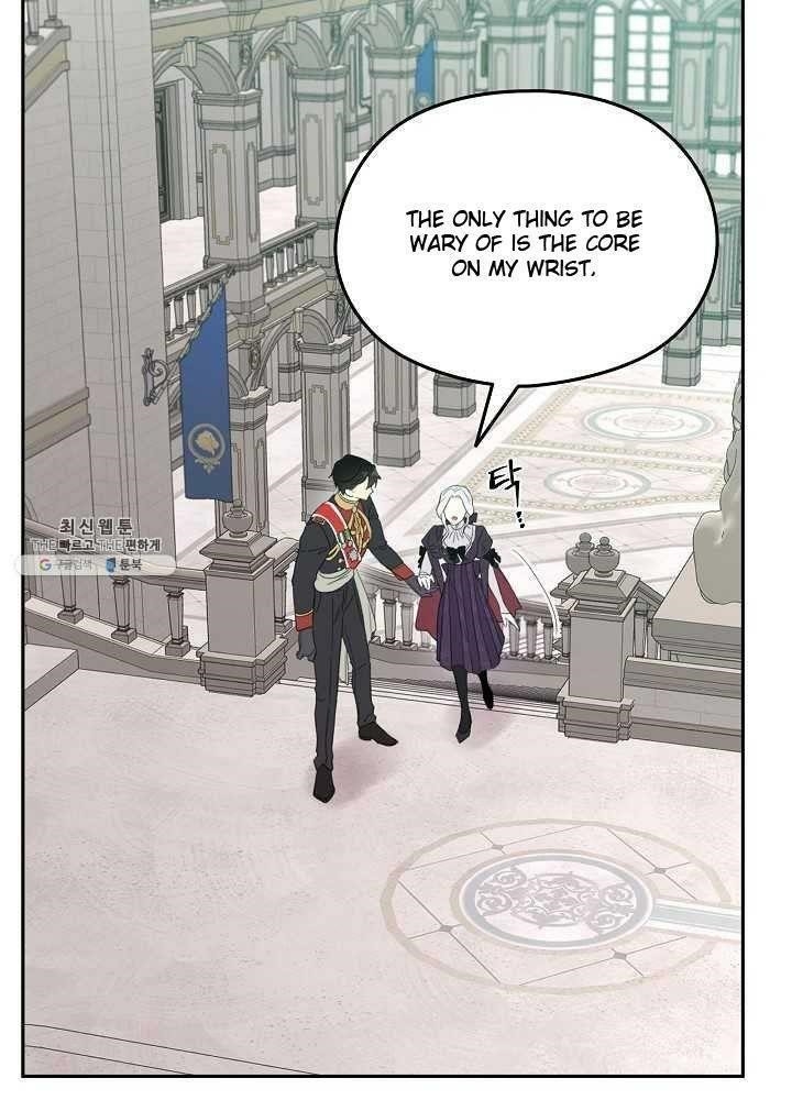 I Became the Male Lead’s Mother Chapter 37 - Page 42 in English