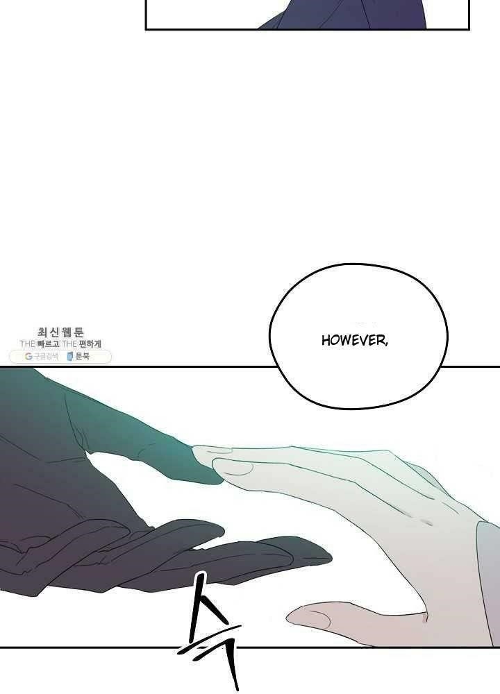 I Became the Male Lead’s Mother Chapter 37 - Page 44 in English