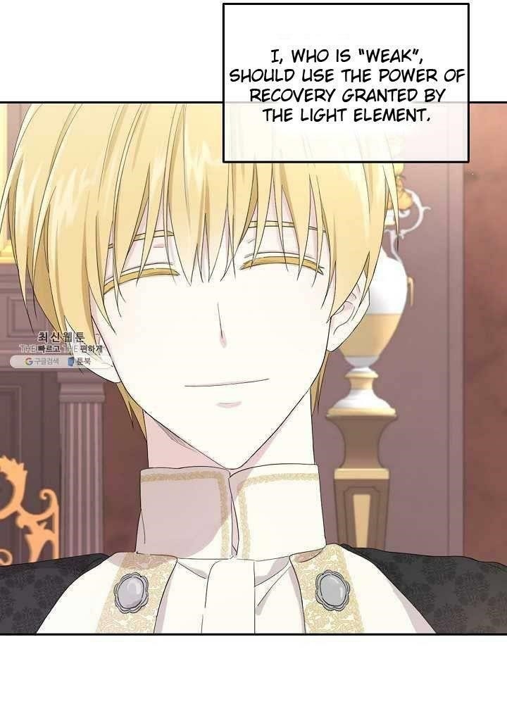 I Became the Male Lead’s Mother Chapter 37 - Page 5 in English