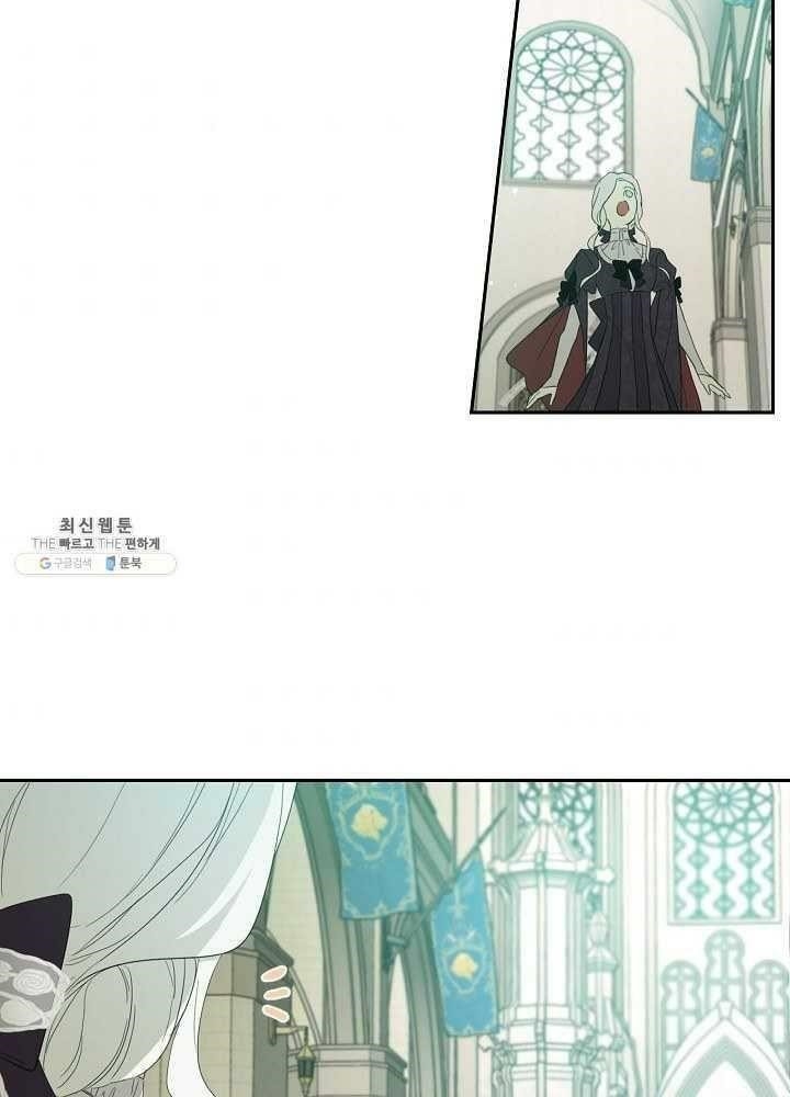 I Became the Male Lead’s Mother Chapter 37 - Page 66 in English