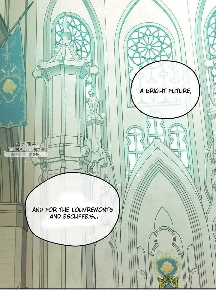 I Became the Male Lead’s Mother Chapter 37 - Page 78 in English