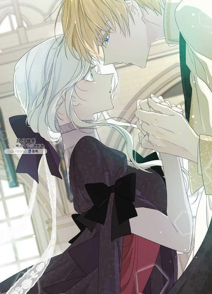 I Became the Male Lead’s Mother Chapter 37 - Page 80 in English
