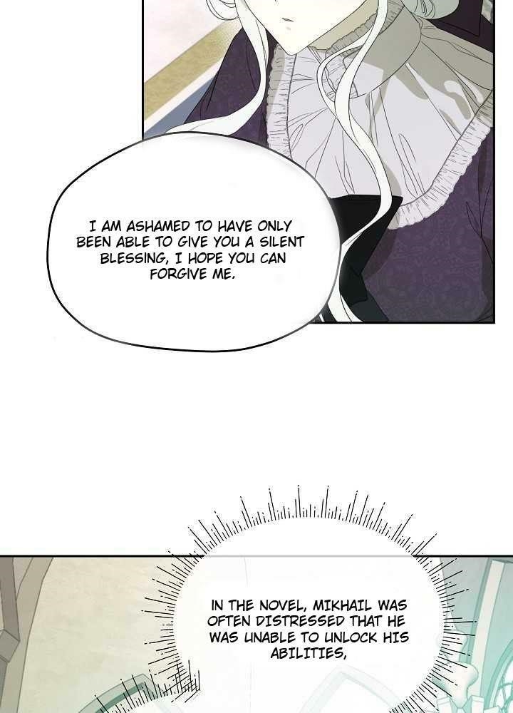 I Became the Male Lead’s Mother Chapter 38 - Page 16 in English