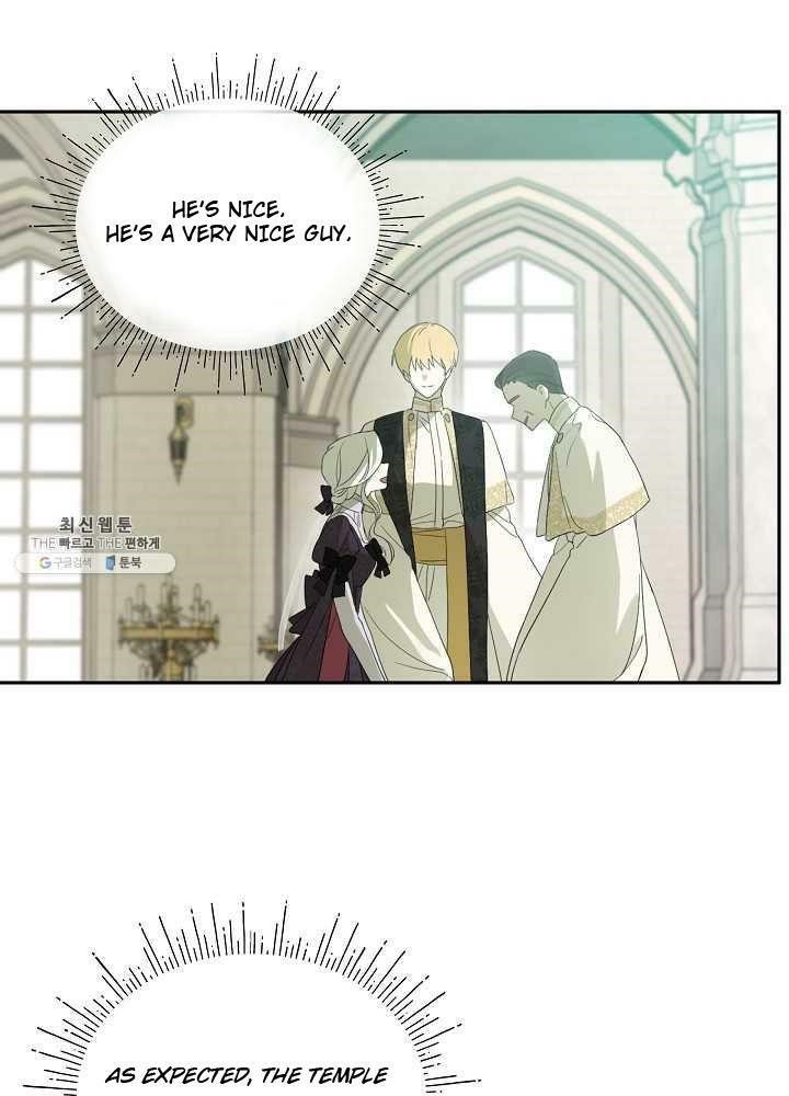 I Became the Male Lead’s Mother Chapter 38 - Page 18 in English
