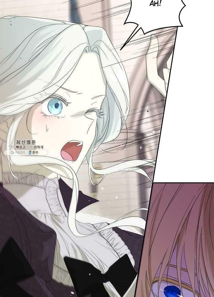 I Became the Male Lead’s Mother Chapter 38 - Page 28 in English