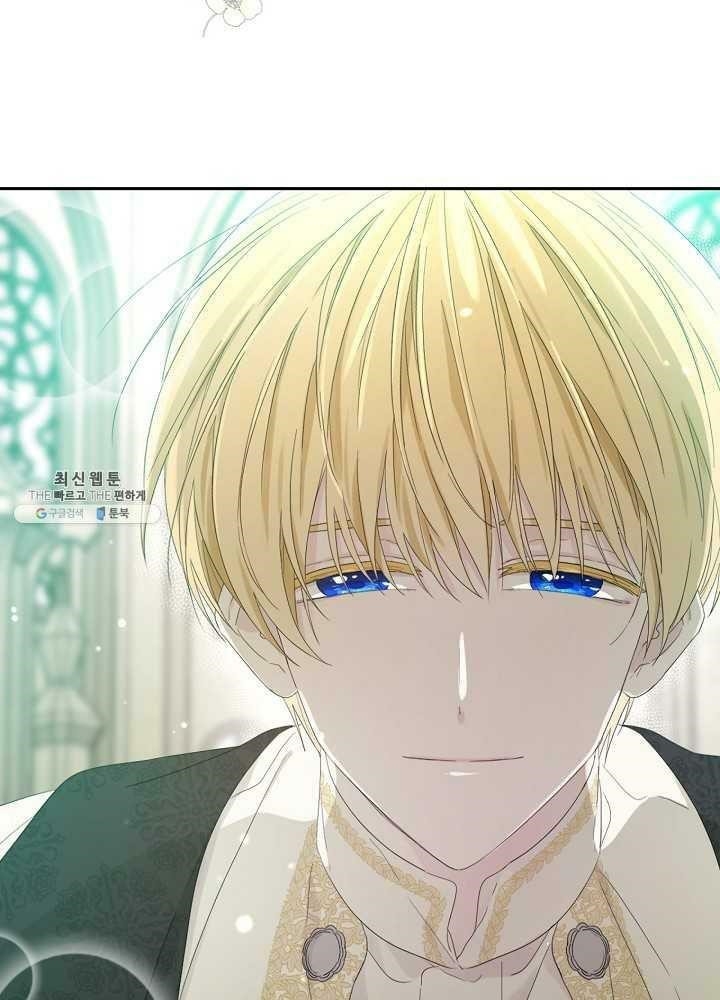 I Became the Male Lead’s Mother Chapter 38 - Page 3 in English
