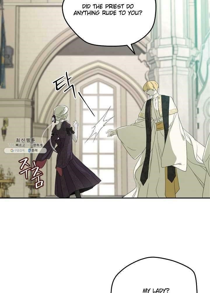 I Became the Male Lead’s Mother Chapter 38 - Page 36 in English