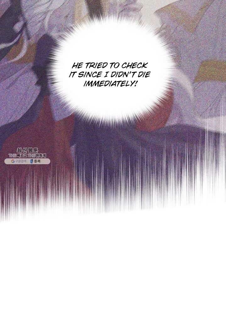 I Became the Male Lead’s Mother Chapter 38 - Page 39 in English