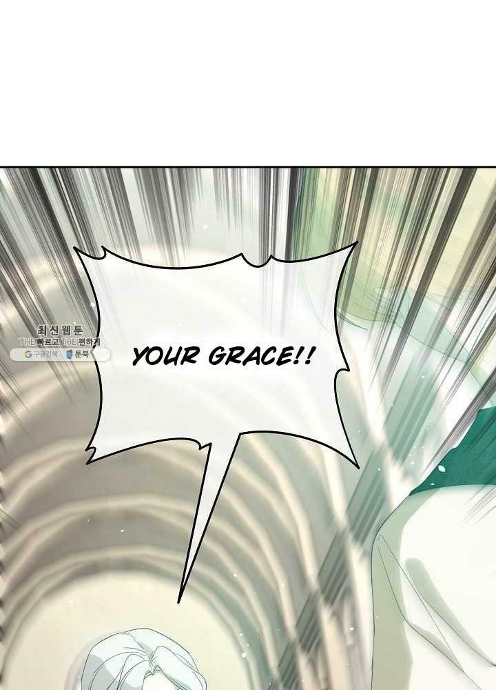 I Became the Male Lead’s Mother Chapter 38 - Page 41 in English