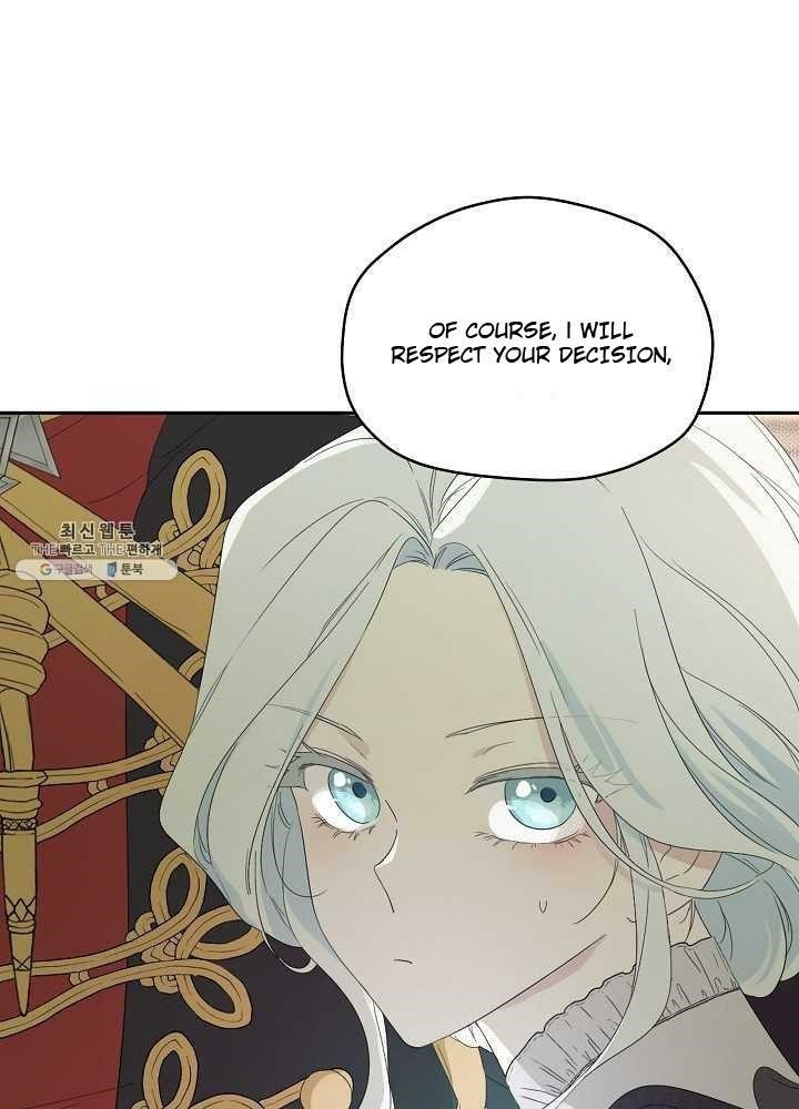 I Became the Male Lead’s Mother Chapter 38 - Page 69 in English