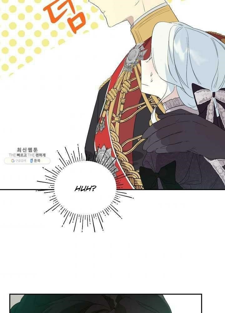 I Became the Male Lead’s Mother Chapter 38 - Page 72 in English