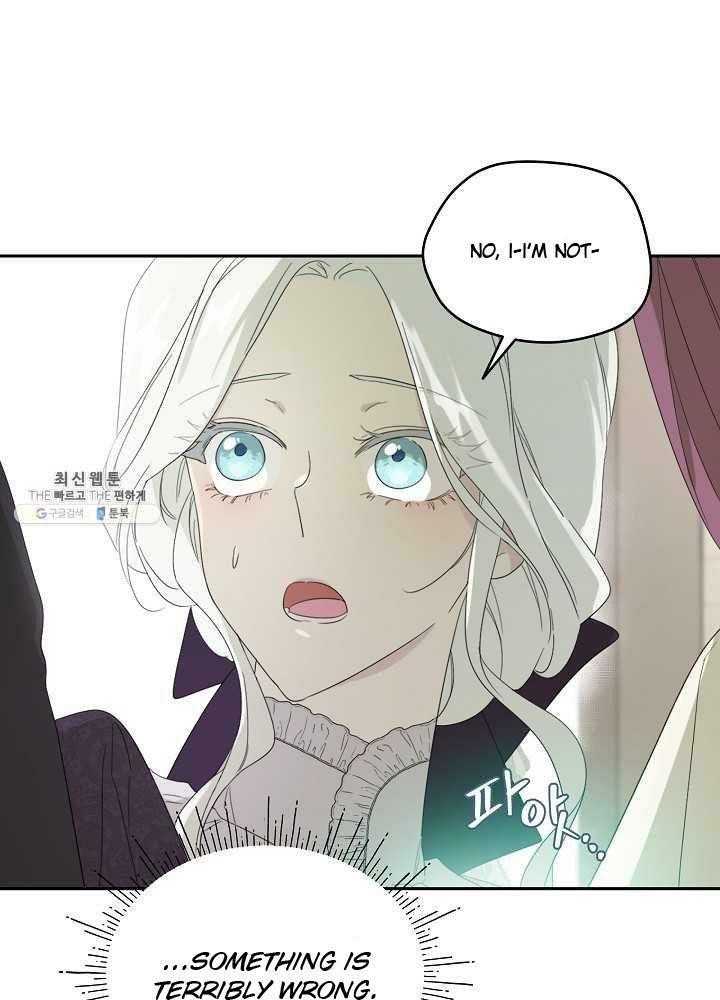 I Became the Male Lead’s Mother Chapter 38 - Page 78 in English