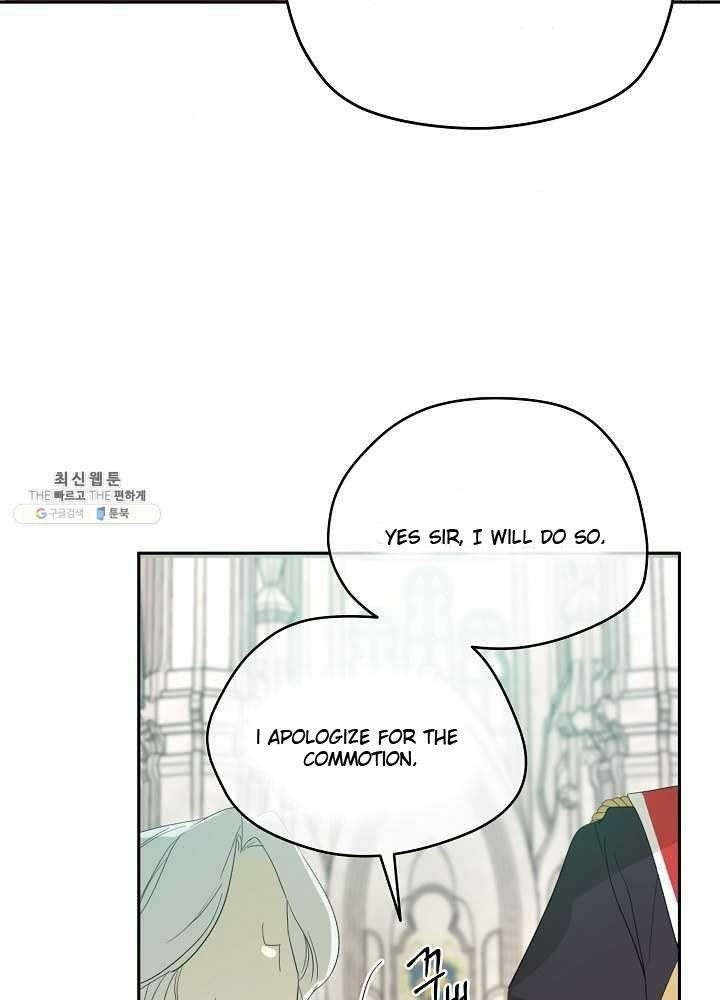 I Became the Male Lead’s Mother Chapter 38 - Page 82 in English