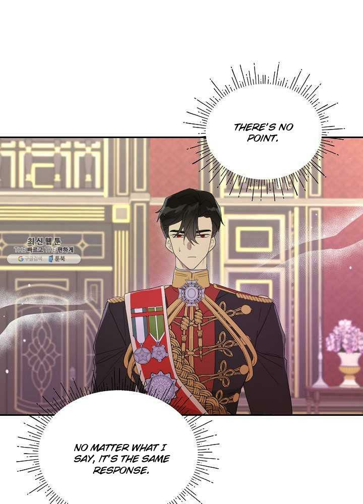I Became the Male Lead’s Mother Chapter 39 - Page 12 in English