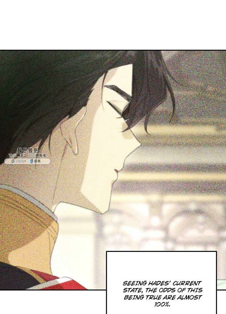 I Became the Male Lead’s Mother Chapter 39 - Page 27 in English