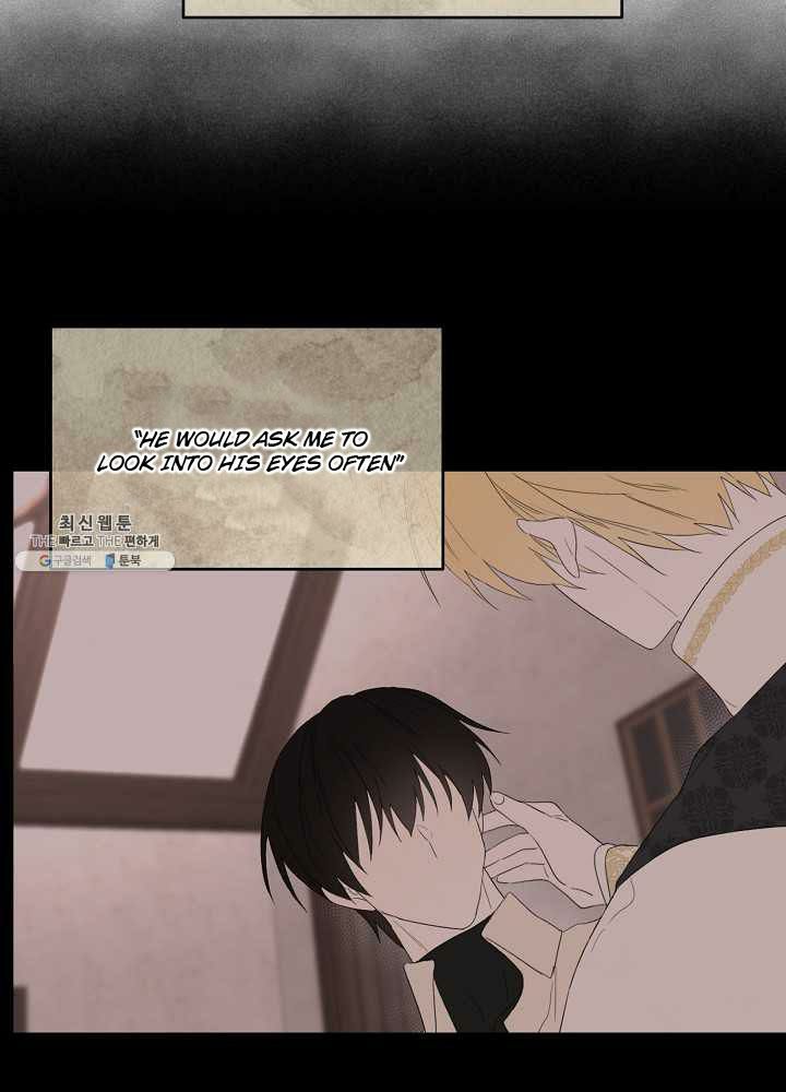 I Became the Male Lead’s Mother Chapter 39 - Page 39 in English