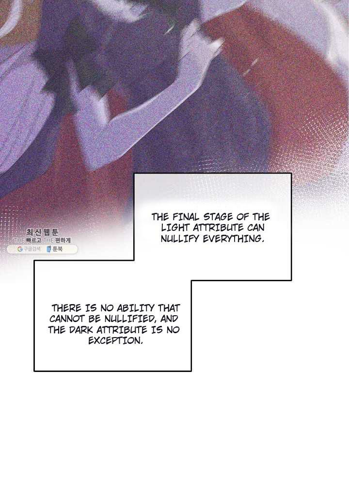 I Became the Male Lead’s Mother Chapter 39 - Page 68 in English
