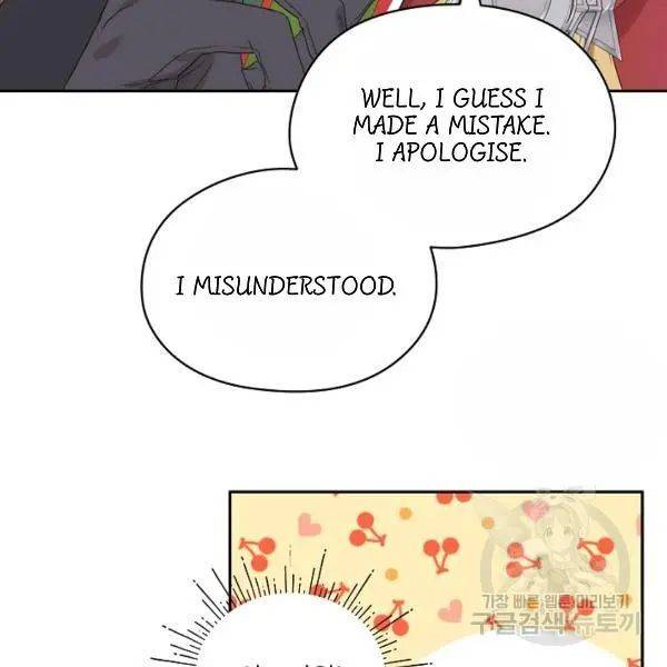 I Became the Male Lead’s Mother Chapter 40 - Page 102 in English