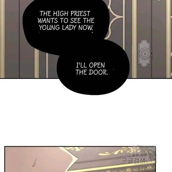 I Became the Male Lead’s Mother Chapter 40 - Page 117 in English