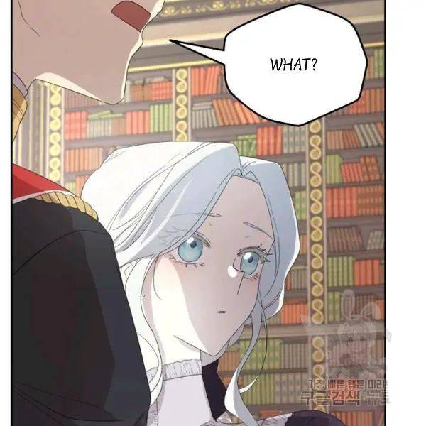 I Became the Male Lead’s Mother Chapter 40 - Page 118 in English