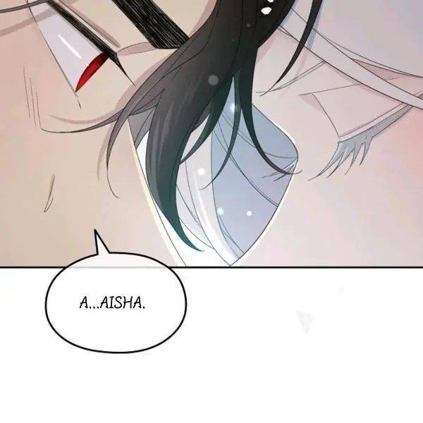 I Became the Male Lead’s Mother Chapter 40 - Page 23 in English