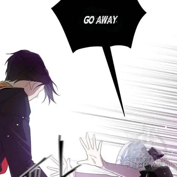 I Became the Male Lead’s Mother Chapter 40 - Page 47 in English