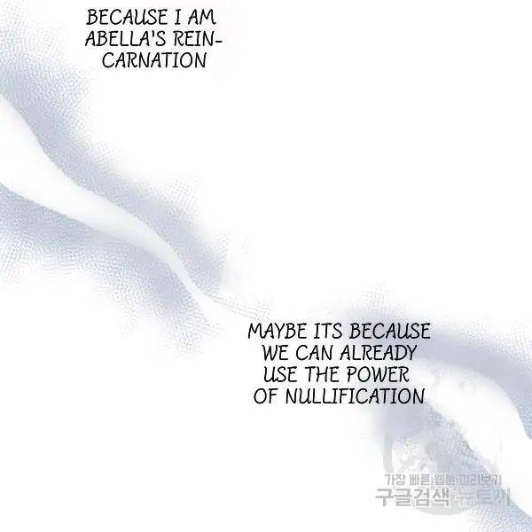 I Became the Male Lead’s Mother Chapter 40 - Page 5 in English
