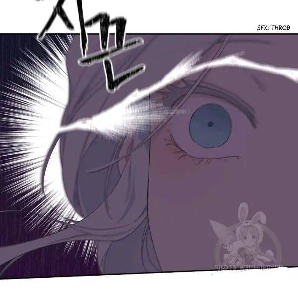 I Became the Male Lead’s Mother Chapter 40 - Page 54 in English