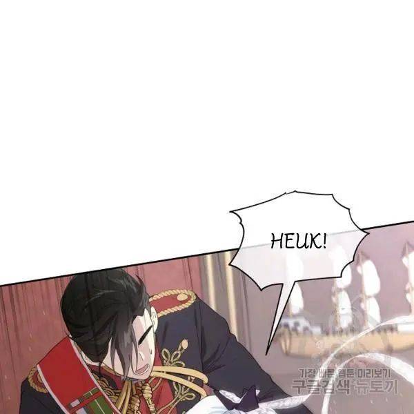 I Became the Male Lead’s Mother Chapter 40 - Page 55 in English