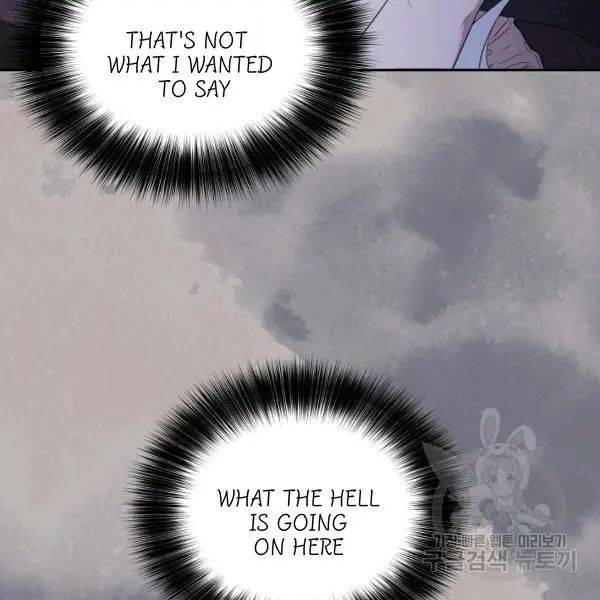 I Became the Male Lead’s Mother Chapter 40 - Page 69 in English