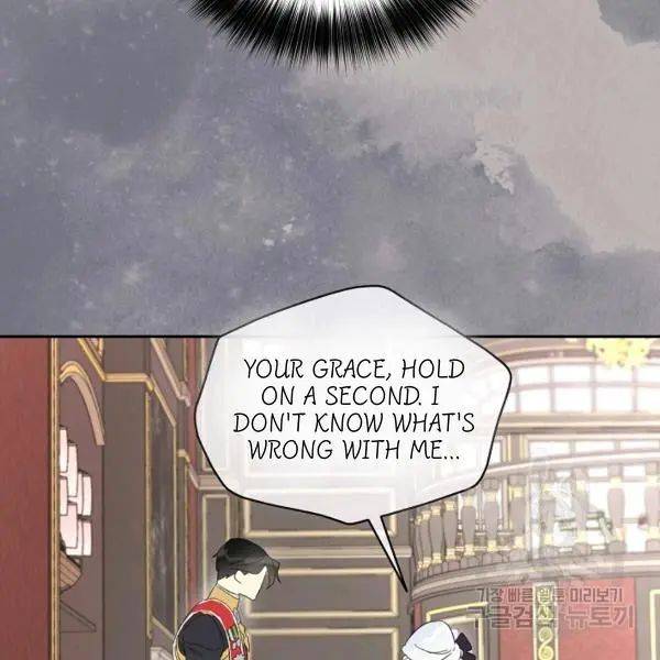 I Became the Male Lead’s Mother Chapter 40 - Page 70 in English