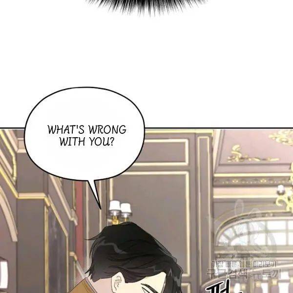 I Became the Male Lead’s Mother Chapter 40 - Page 98 in English
