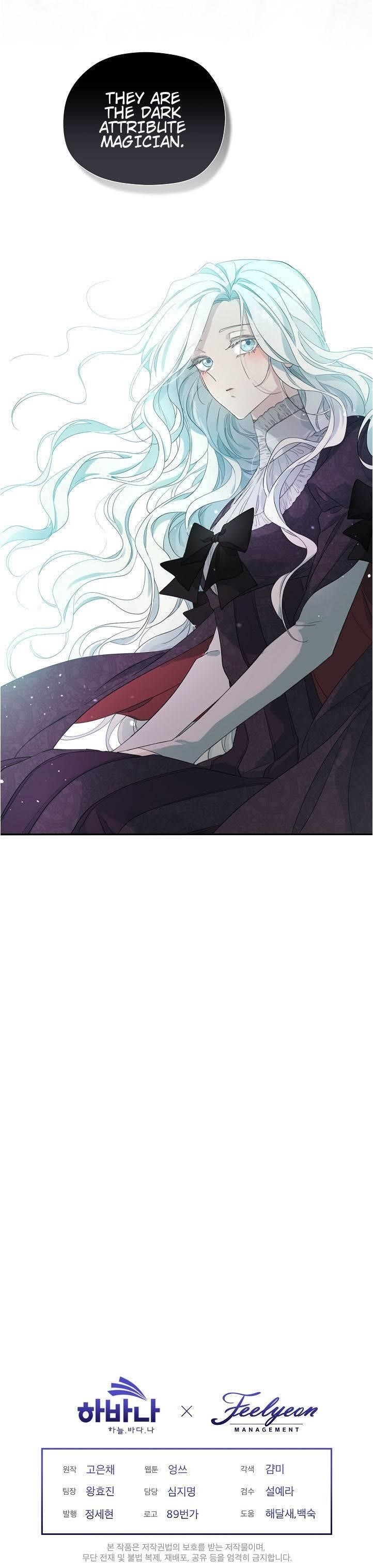 I Became the Male Lead’s Mother Chapter 46 - Page 29 in English