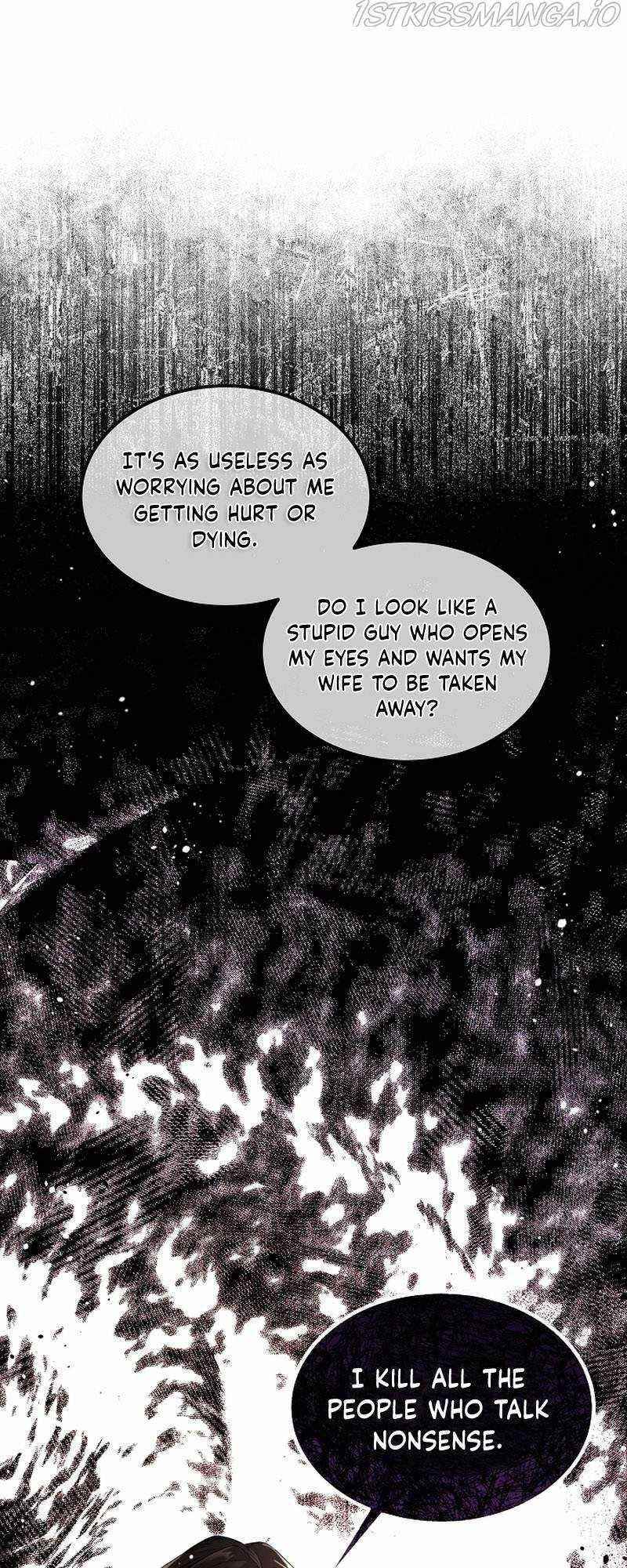 I Became the Male Lead’s Mother Chapter 66 - Page 25 in English
