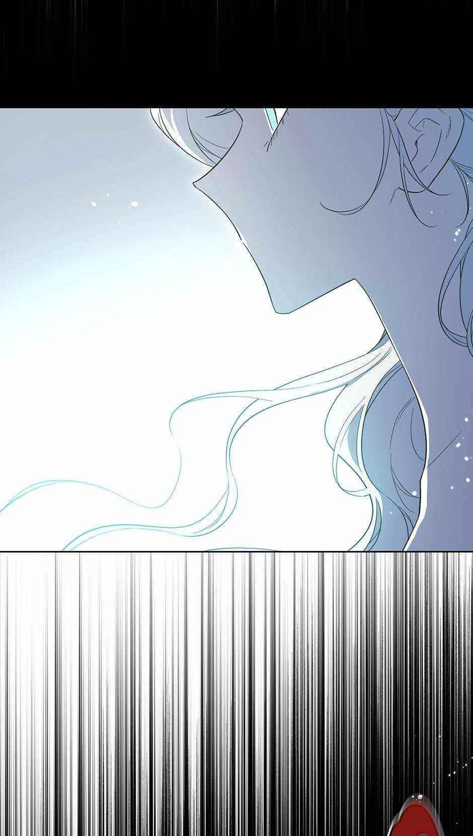 I Became the Male Lead’s Mother Chapter 69 - Page 80 in English