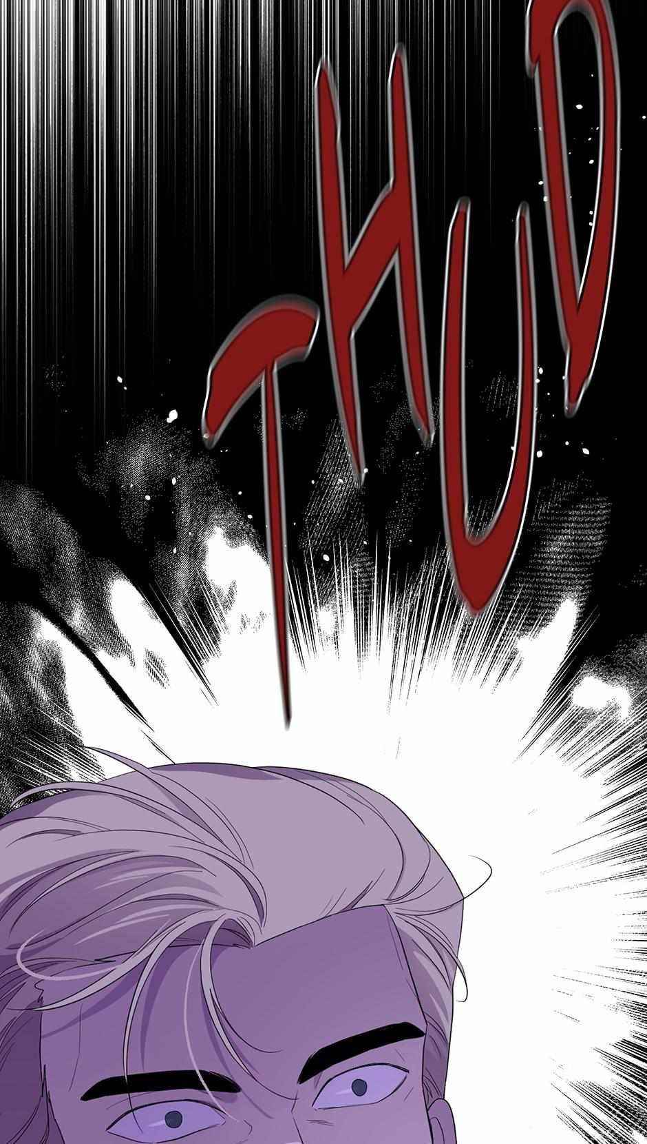 I Became the Male Lead’s Mother Chapter 69 - Page 81 in English