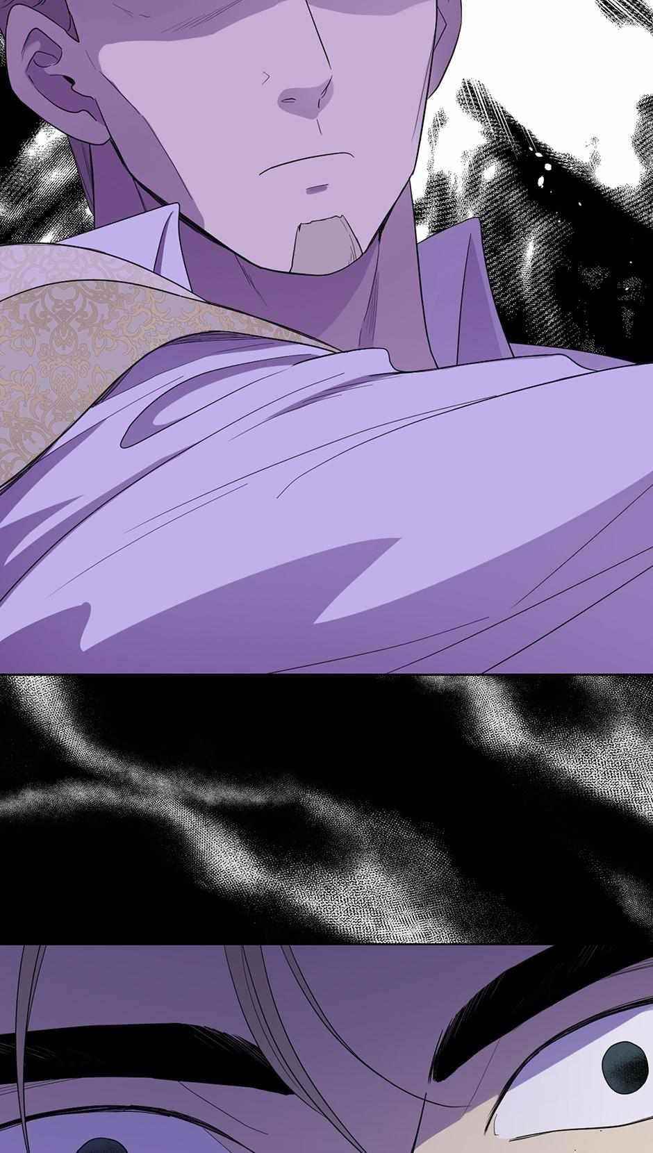 I Became the Male Lead’s Mother Chapter 69 - Page 82 in English