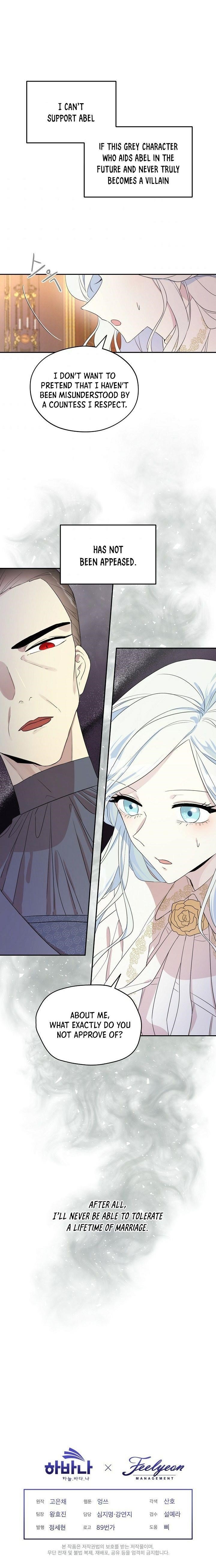 I Became the Male Lead’s Mother Chapter 7 - Page 15 in English