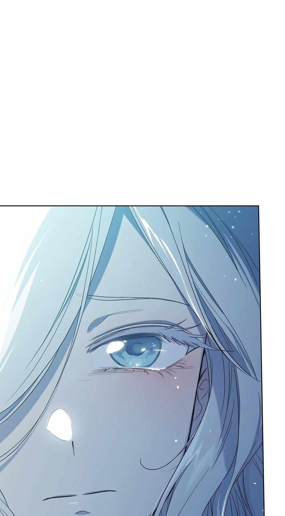 I Became the Male Lead’s Mother Chapter 77 - Page 6 in English