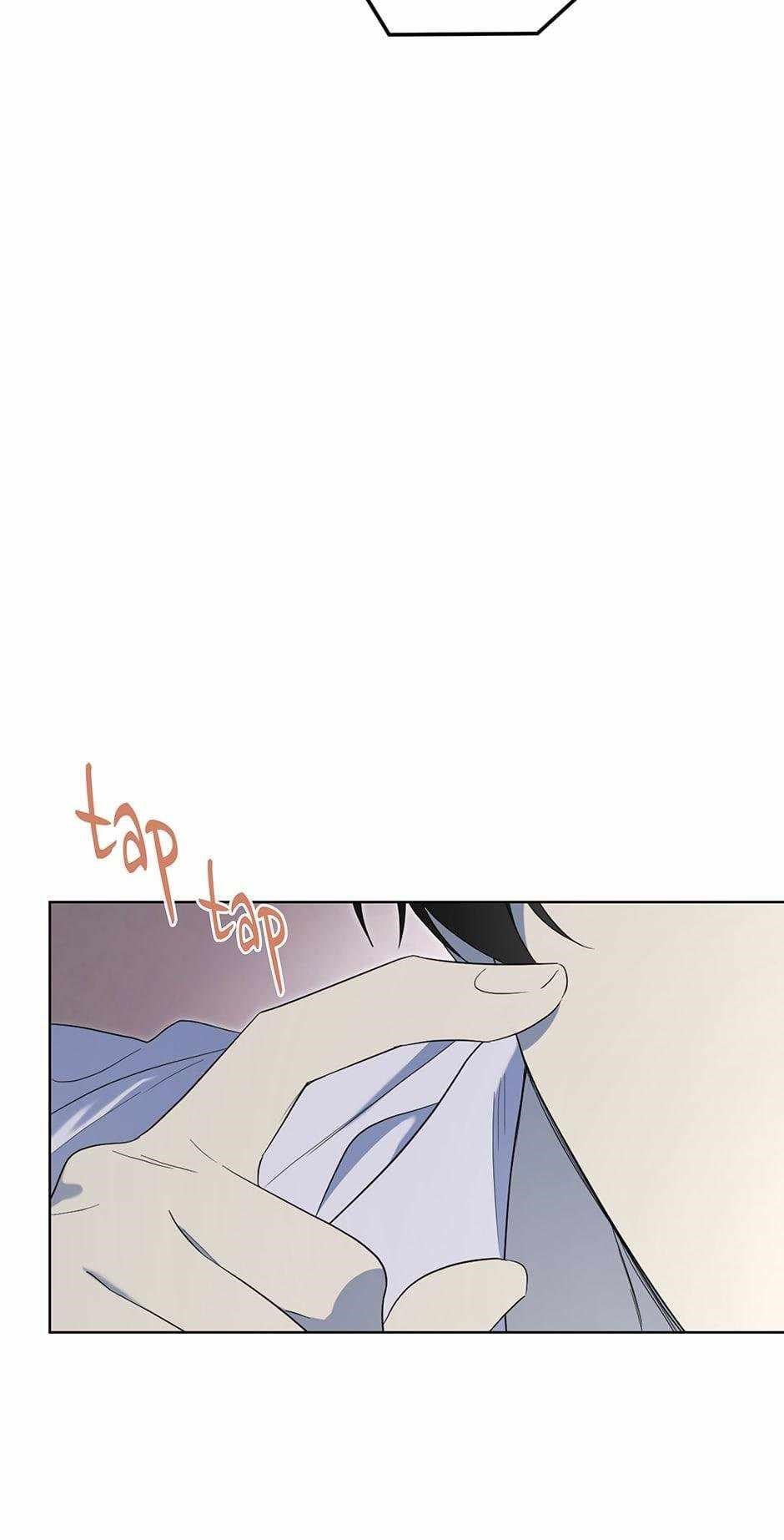 I Became the Male Lead’s Mother Chapter 79 - Page 85 in English