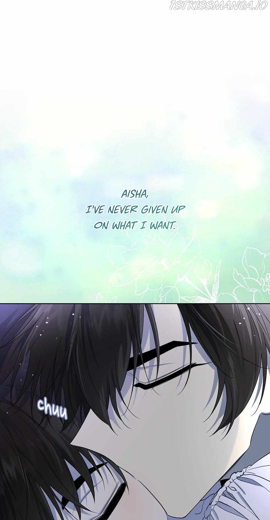 I Became the Male Lead’s Mother Chapter 80 - Page 25 in English