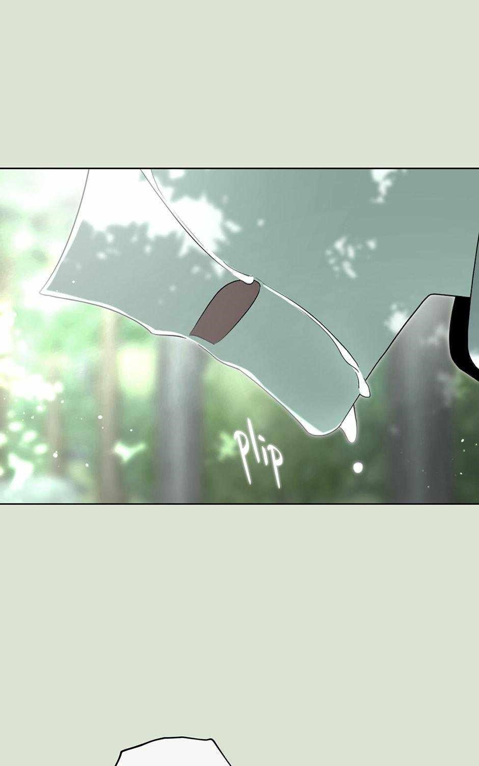 I Became the Male Lead’s Mother Chapter 86 - Page 9 in English