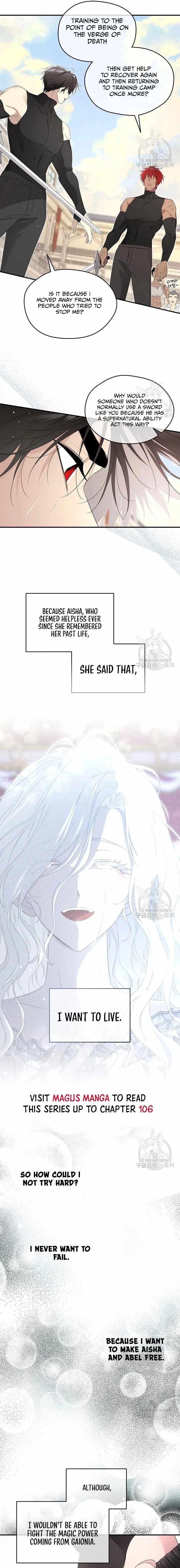 I Became the Male Lead’s Mother Chapter 99 - Page 19 in English