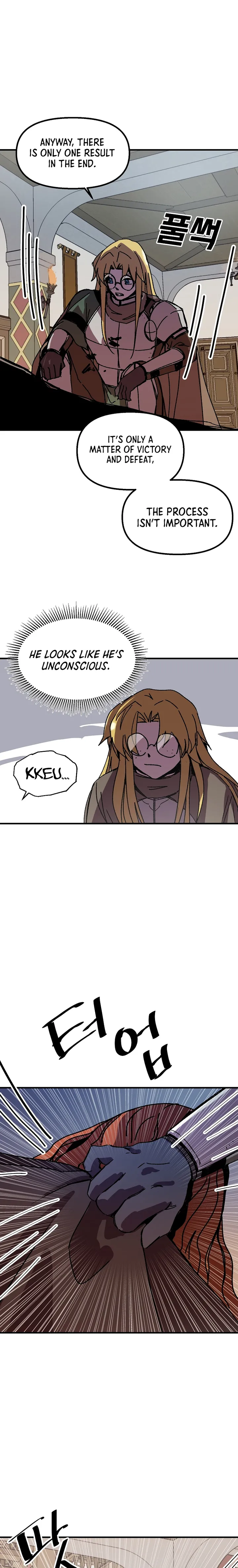 Solo Bug Player Chapter 104 - Page 11 in English