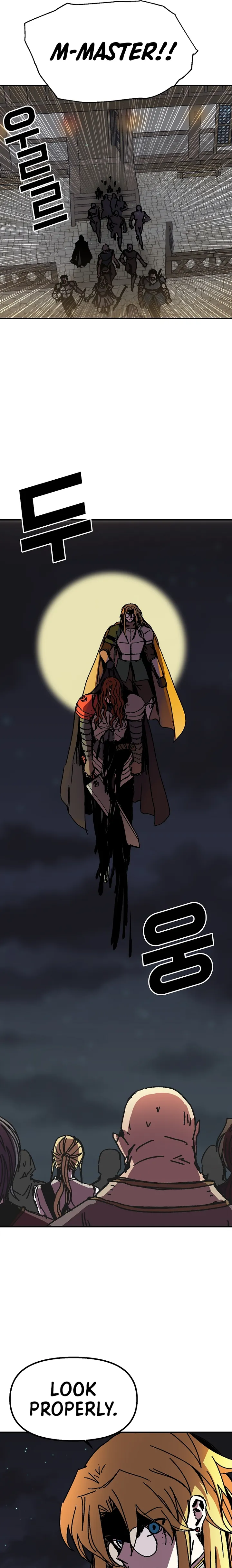 Solo Bug Player Chapter 104 - Page 13 in English