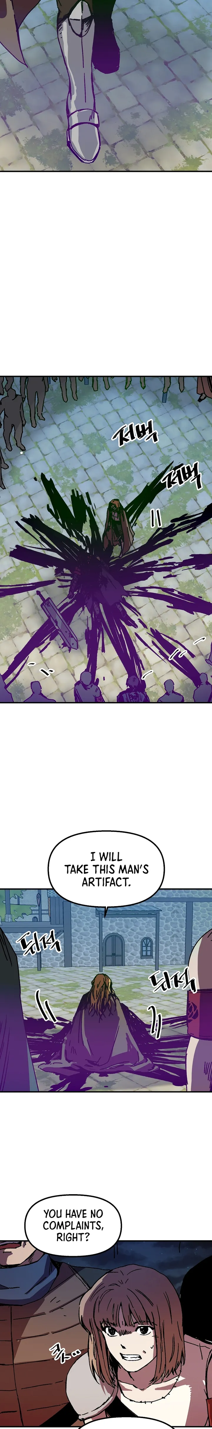 Solo Bug Player Chapter 104 - Page 17 in English