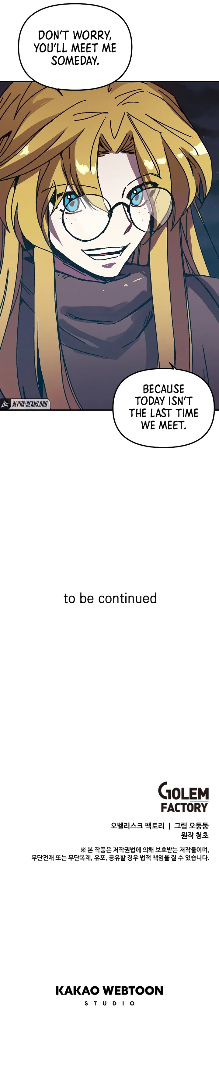 Solo Bug Player Chapter 104 - Page 20 in English