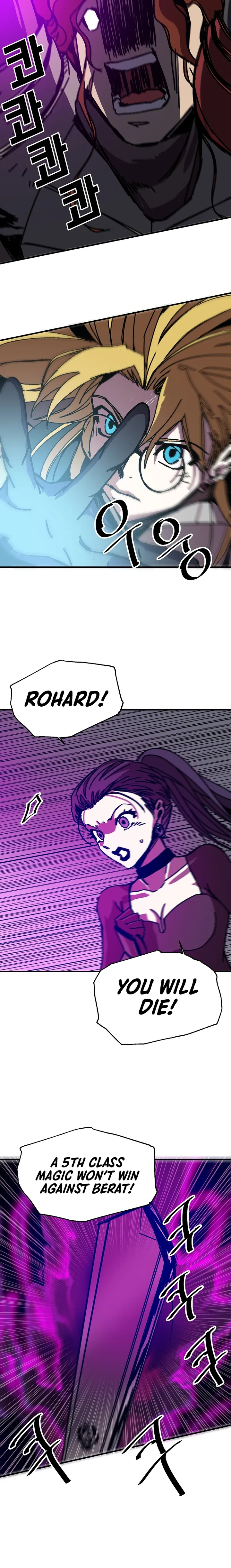 Solo Bug Player Chapter 104 - Page 3 in English